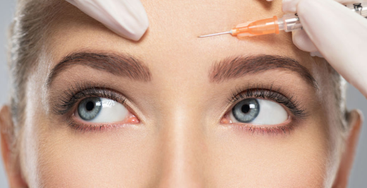 ボトックス | 大山皮ふ科 形成外科