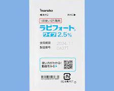 楽天市場】楽天9年連続1位 ワキガ 頭皮 足臭 加齢臭 手汗 顔汗